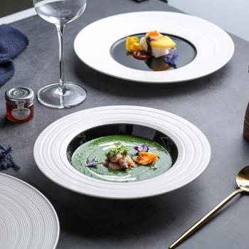 意面西餐盤子早餐陶瓷深口濃湯盤創意網紅草帽盤日式餐具家用北歐