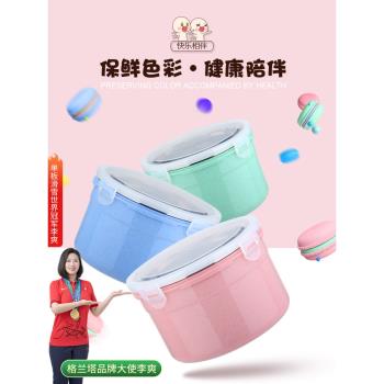 304不銹鋼保鮮飯盒上班族微波爐加熱專用學生保溫便當帶蓋碗套裝