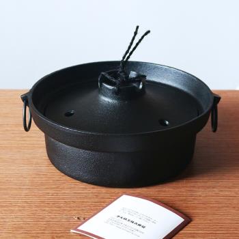 日本進口南部鐵器鑄鐵涮鍋 燉湯鍋平底鑄鐵鍋煎鍋電磁爐可用火鍋