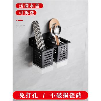 筷子筒壁掛式筷籠子不銹鋼筷子收納桶瀝水創意廚房家用置物架筷簍