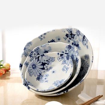 日本進口美濃燒陶瓷餐具家用飯碗湯面碗大號湯盆日式青花菜盤碟子