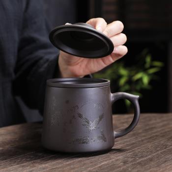 紫砂茶杯大容量帶過濾內膽辦公茶杯刻字家用泡茶杯子茶水分離水杯