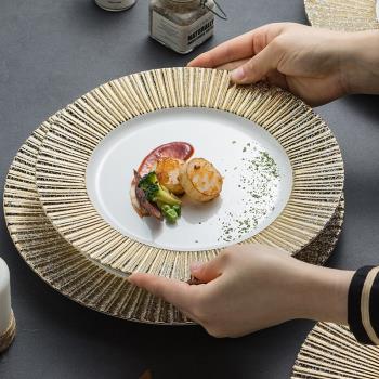 一亨家用菜日式西餐盤創意ins風平網紅碟托陶瓷牛排子意面輕奢具