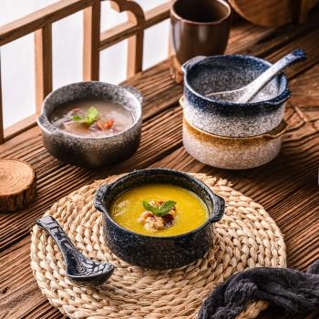 日式復古陶瓷創意雙耳家用寶寶早餐酒店燕窩一人份湯碗水蒸蛋燉盅
