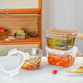冰箱保鮮盒大容量儲存盒泡菜用可微波爐加熱飯盒便當盒耐熱玻璃碗