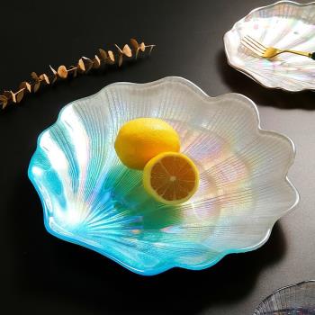 海洋貝殼碟ins水果盤北歐風格家用客廳網紅玻璃零食盤子創意現代