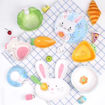 愛美惠 多款創意個性萌兔子造型手繪家用兒童盤碗盤碟勺套裝