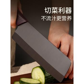 無得頂陶瓷6寸菜刀陶瓷刀廚房刀具多用刀水果刀鋒利免磨切肉日本