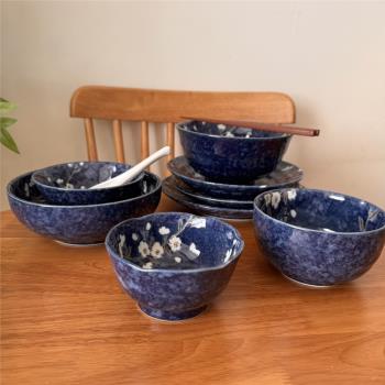 日本制 美濃燒 釉下彩 大盤子家用單個藍雪櫻陶瓷飯碗 麵碗 套裝