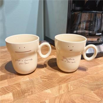 韓式可愛創意表情包陶瓷馬克杯咖啡杯子家用喝水杯可加熱牛奶杯