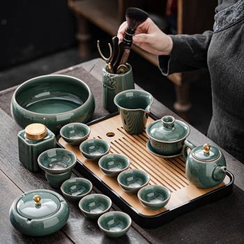 琨德哥窯茶具套裝茶壺中式整套家用高檔辦公室輕奢陶瓷功夫泡茶杯