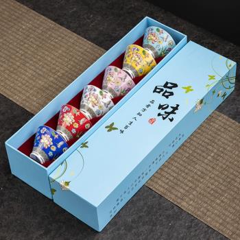 琺瑯彩茶杯復古陶瓷功夫茶具斗笠杯主人杯茶碗品茗杯茶盞杯子單杯