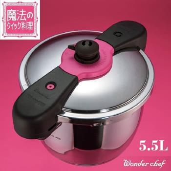 新品wonderchef魔法料理超高壓快鍋高低壓不銹鋼壓力鍋可調壓22cm