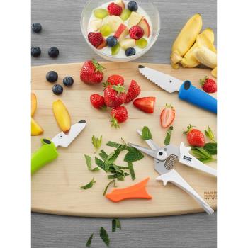 瑞士力康不易傷手兒童專用安全刀具幼兒園用水果刀兒童切菜刀套裝