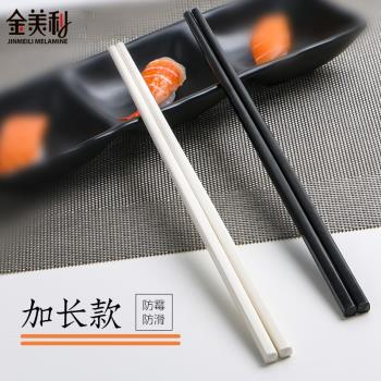密胺仿瓷筷子防黴防滑易清洗食堂商用10雙餐廳飯店酒店塑膠消毒筷