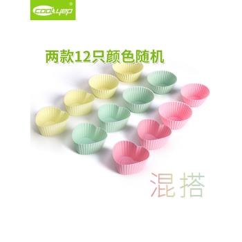 酷易星形中號蛋糕模具鉑金矽膠