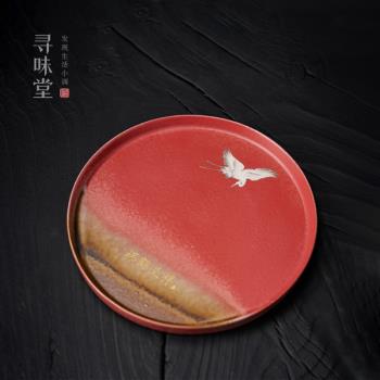 故宮紅託盤幹泡盤｜壺承瑞鶴窯變復古小茶盤家用中式陶瓷功夫茶具