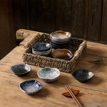 日式復古創意陶瓷餐廳家用調味碟多功能奇形小吃調料餐具小菜碟子