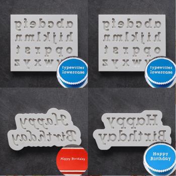 LULUSHINO藝術字母數字合集干佩斯巧克力造型模翻糖蛋糕硅膠模具