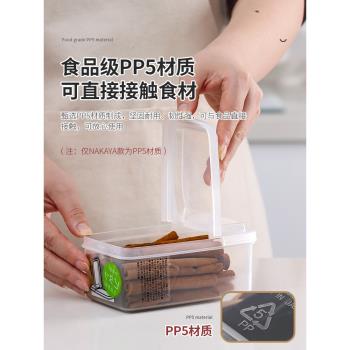 日本進口家用廚房翻蓋香料收納盒分裝收納盒食品級大料調料佐料罐