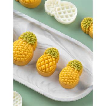 鳳梨酥模具壓模器烘焙菠蘿餅干半熟芝士磨具月餅壓模切水果模具