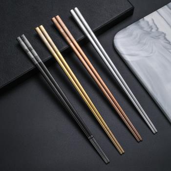 西紋304不銹鋼筷子防燙防滑防霉耐高溫家用高檔新款金屬方形筷
