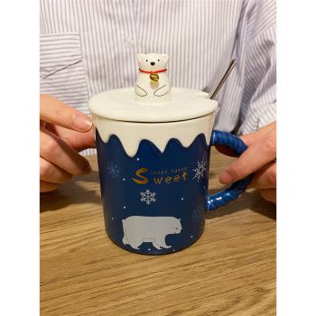 韓式馬克杯帶蓋勺卡通北極熊女生恒溫杯圣誕禮物智能陶瓷杯子可愛