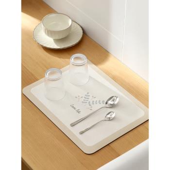 FaSoLa廚房臺面瀝水墊家用杯碗筷吸水干燥墊餐桌吧臺防滑隔熱墊子