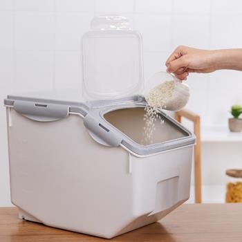 30斤裝米桶食品級塑料20斤大米缸防潮密封箱廚房儲物罐面粉收納箱