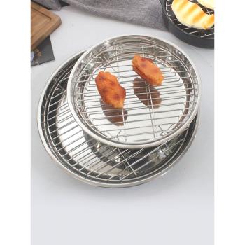 不銹鋼圓形雞翅雞腿烤架晾架蒸架烤箱微波爐空氣炸鍋配套接油盤