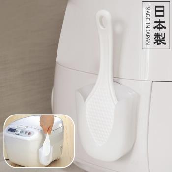 日本原裝進口廚房帶底座米飯勺電飯煲吸盤塑料飯勺套裝不粘飯勺子