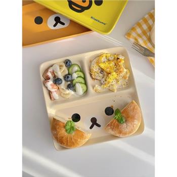【奶黃色卡通分餐盤】韓式ins陶瓷學生兒童減脂分格盤早餐盤瑕疵