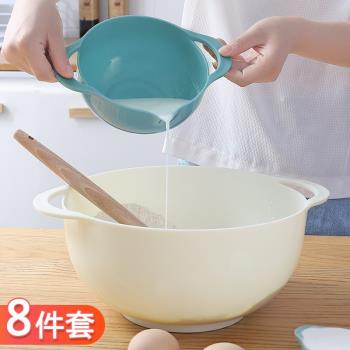 烘焙工具加厚加深打蛋盆烘焙套裝家用打奶油攪拌發面和面盆揉面盆