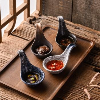 創意復古陶瓷家用飯店餐廳網紅魚子醬醬油醋日式勺形調味小碟子