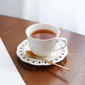 小清新浮雕蕾絲鏤空碟陶瓷下午茶咖啡杯碟套裝 英式紅茶杯200ML