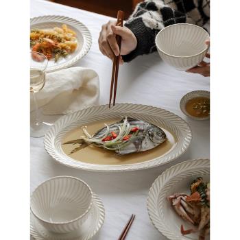 日式魚盤家用高顏值蒸魚盤子陶瓷裝魚好看的盤子碟ins風放魚餐具