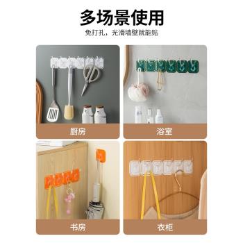 抖音強力粘膠掛鉤6連排鉤廚房浴室壁掛創意轉角免釘無痕掛架掛衣