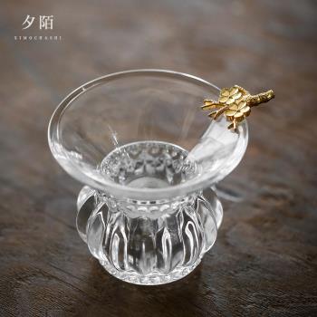 日式錘紋透明玻璃茶漏創意過濾網耐熱濾茶器茶水分離茶隔漏斗茶濾