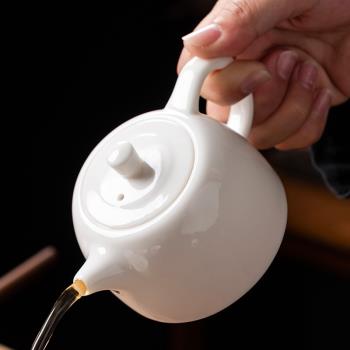 德化羊脂玉茶壺單壺泡茶過濾防燙家用中式白瓷功夫茶具陶瓷西施壺