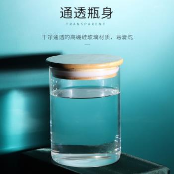 日式玻璃密封盒竹木蓋玻璃儲物罐調料收納罐茶葉罐子干果罐玻璃瓶