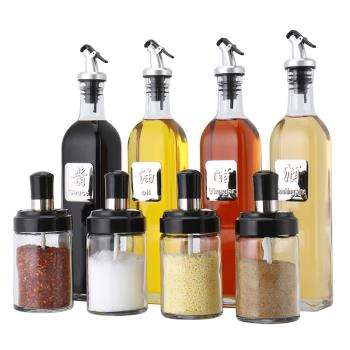 BJ/拜杰玻璃油壺醬醋瓶調料8件套裝4個500ml油瓶4個250ml調料盒