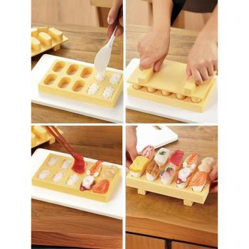 日本進口軍艦壽司模具飯團模型一體成型制做壽司工具不沾料理模型