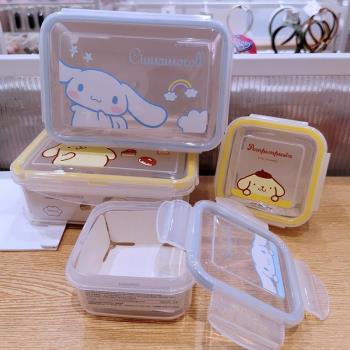 可愛長方形餐盒三麗鷗保鮮密封miniso便當盒飯盒保溫學生