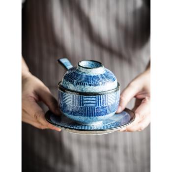 日式陶瓷帶蓋碗隔水燉湯盅一人份小燉盅碟勺套裝家用甜品湯碗蒸蛋