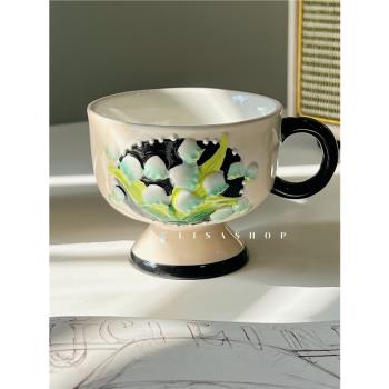 復古鈴蘭手繪立體花朵陶瓷馬克杯