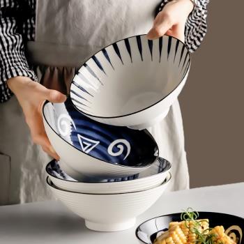 日式拉面碗陶瓷家用面條湯碗大號泡面碗網紅餐具單個喇叭碗斗笠碗