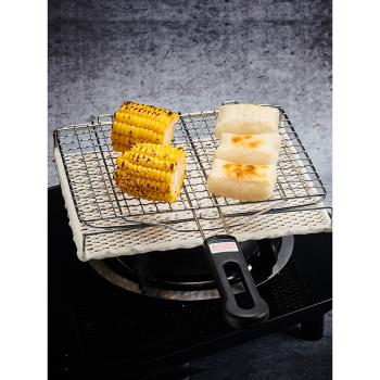 日本進口直火陶瓷家用燒烤網日式烤面包吐司年糕烤魚燃氣用烤網架