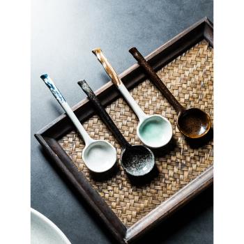 日式創意陶瓷勺子長柄 家用高顏值湯勺吃飯勺咖啡勺調羹調料碗勺