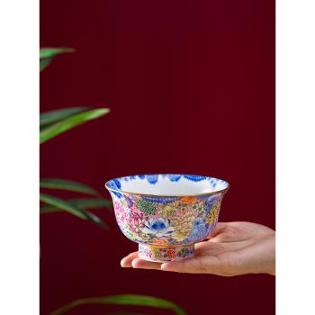 景德鎮琺瑯彩新中式4.8寸瓷碗