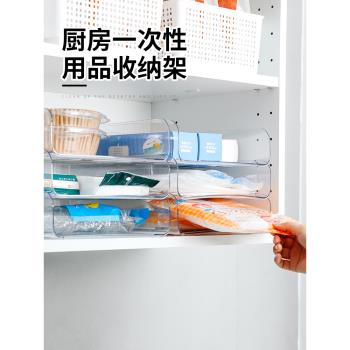 櫥櫃內分層置物架廚房用品多層收納架臺面桌面可疊加整理儲物盒架